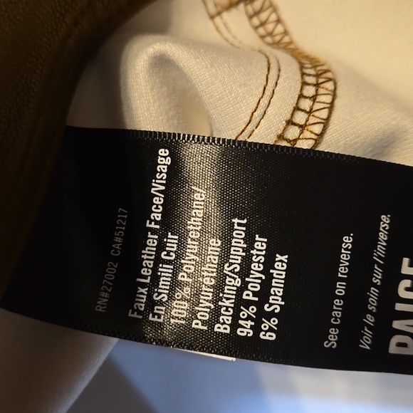 PAIGE Women's Tan Faux Leather Flare Pants (Color Dark Argan) - Picture 4 of 10